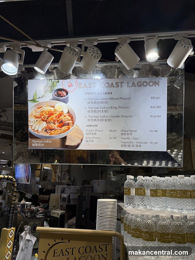 East Coast Lagoon Nyonya Laksa Menu