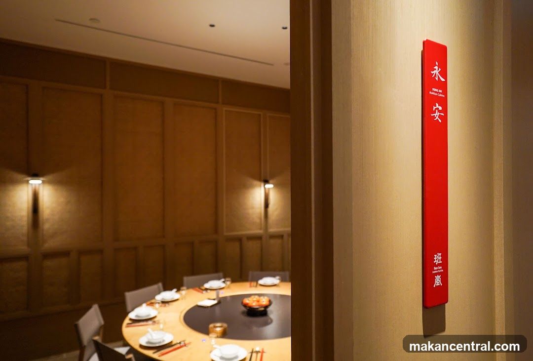 Restaurant Interior View