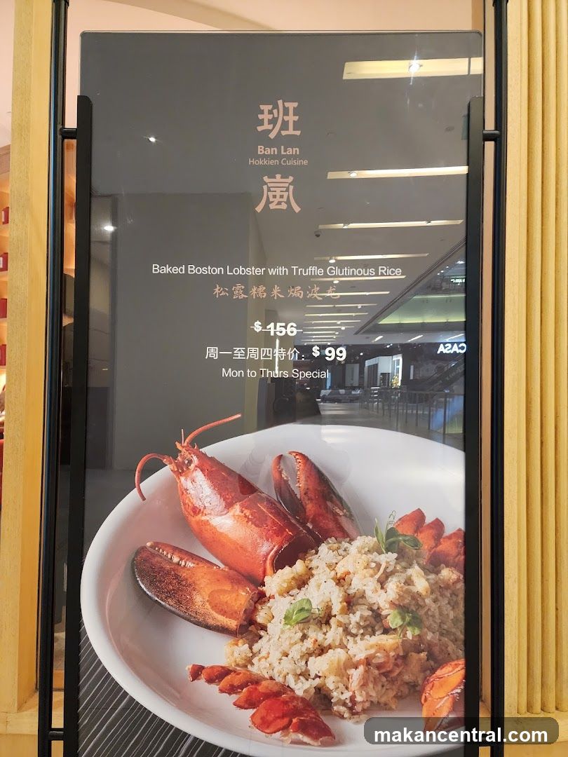 Restaurant Menu Board