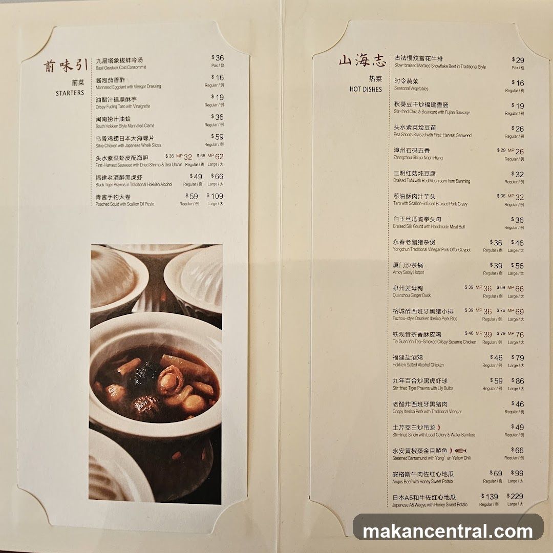 Restaurant Menu