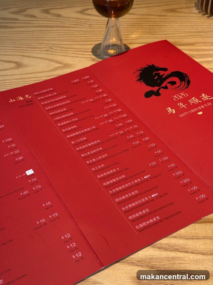Red Menu with Horse Design