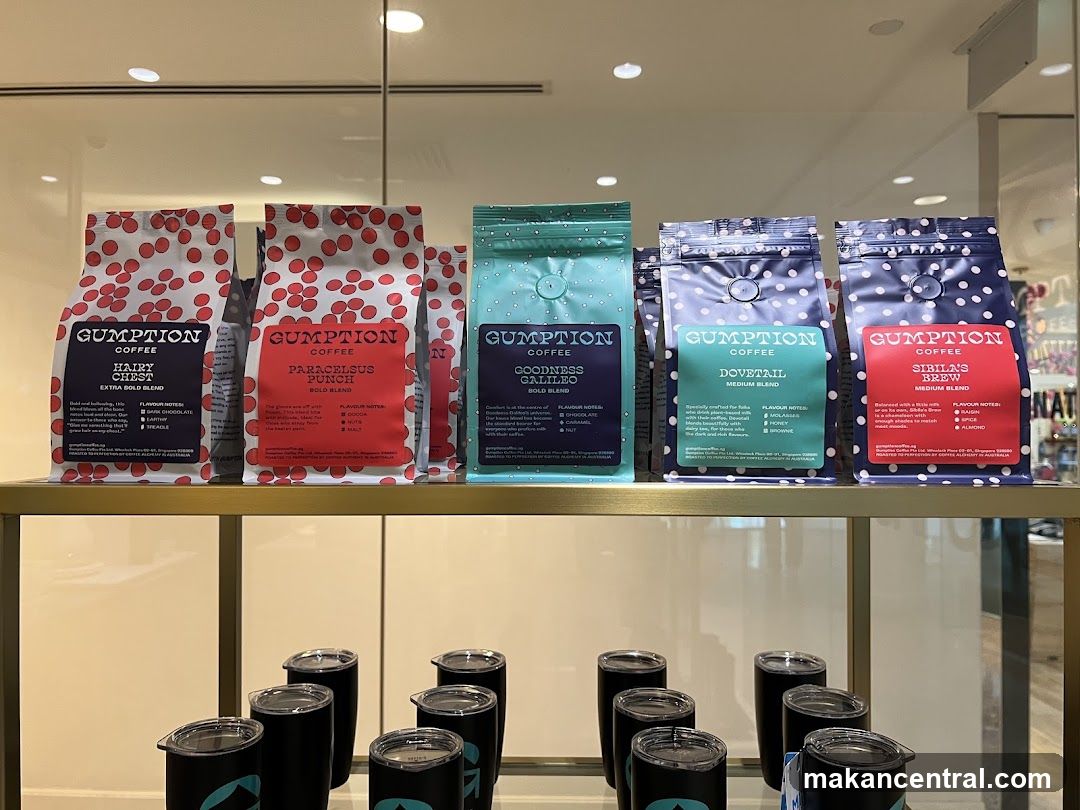 Gumption Coffee