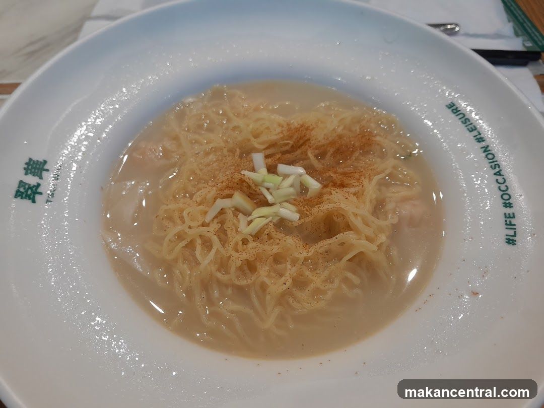 Noodle Dish on Plate