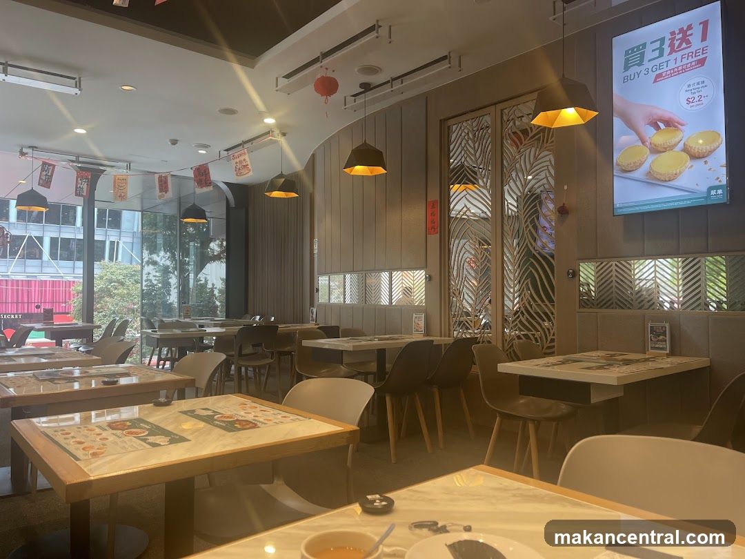 Restaurant Interior