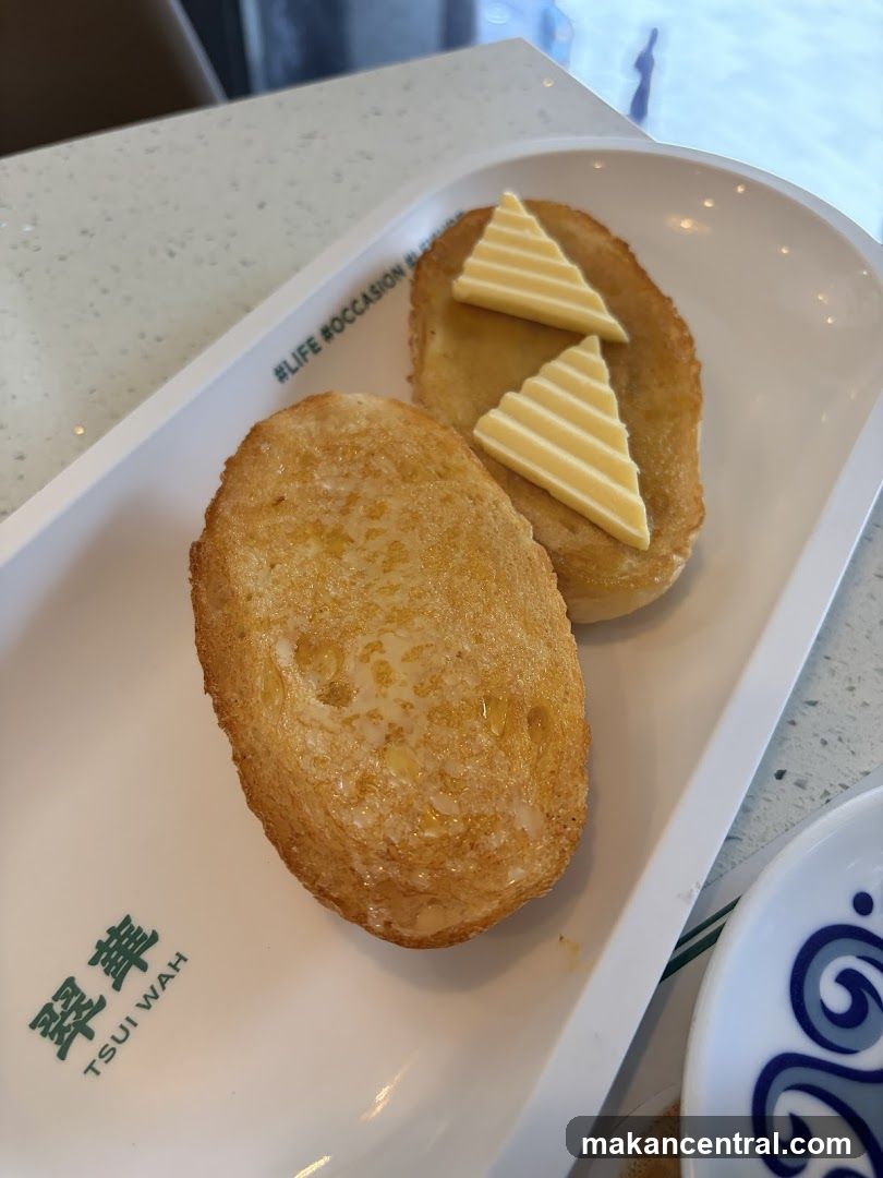 Tsui Wah Food Item