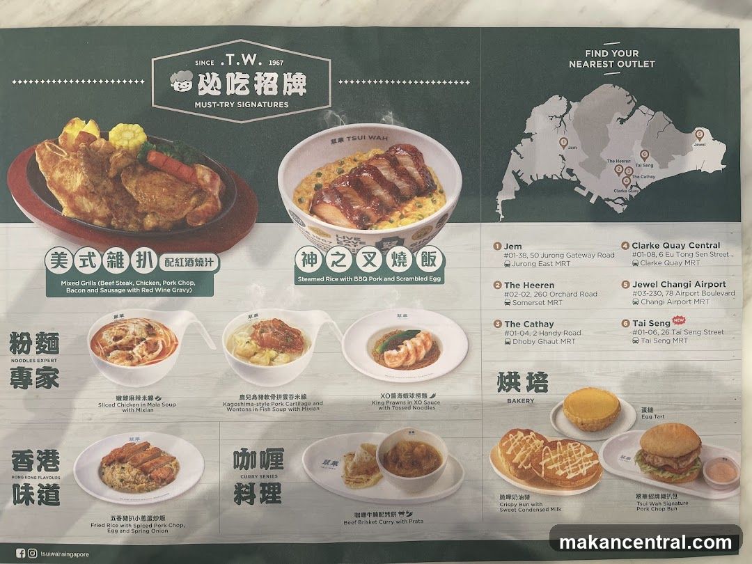 Must-Try Signatures Menu and Outlet Map