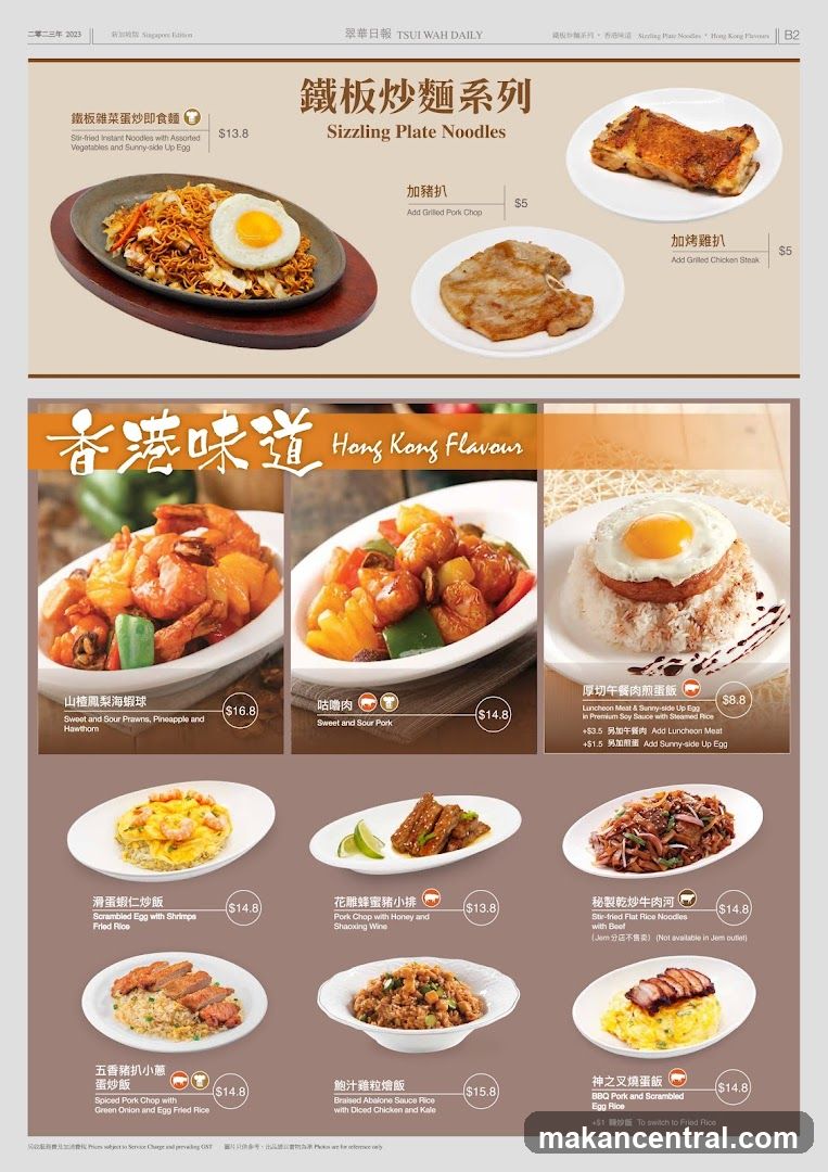 Tsui Wah Daily Singapore Edition Menu