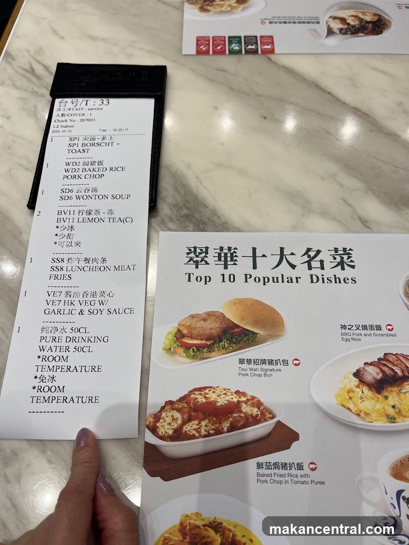Restaurant Interior with Menu and Order Slip
