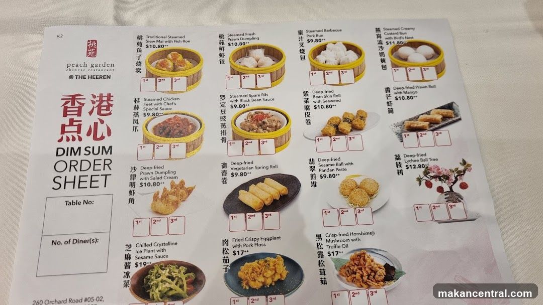 Peach Garden Chinese Restaurant @ The Heeren Dim Sum Order Sheet