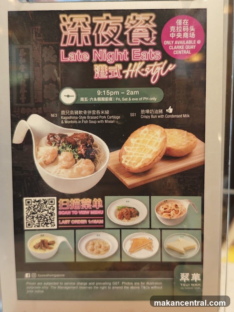 Late Night Eats Menu Poster