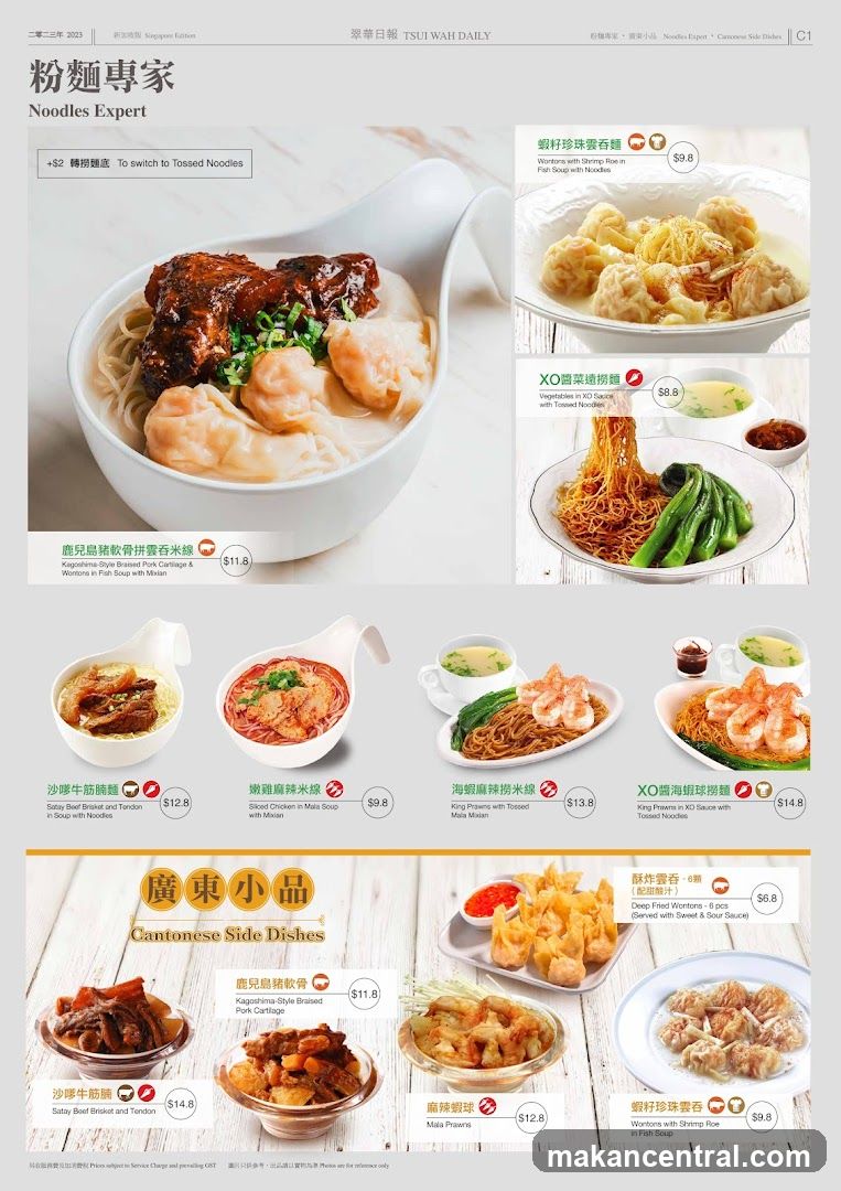 Noodles Expert & Cantonese Side Dishes Menu