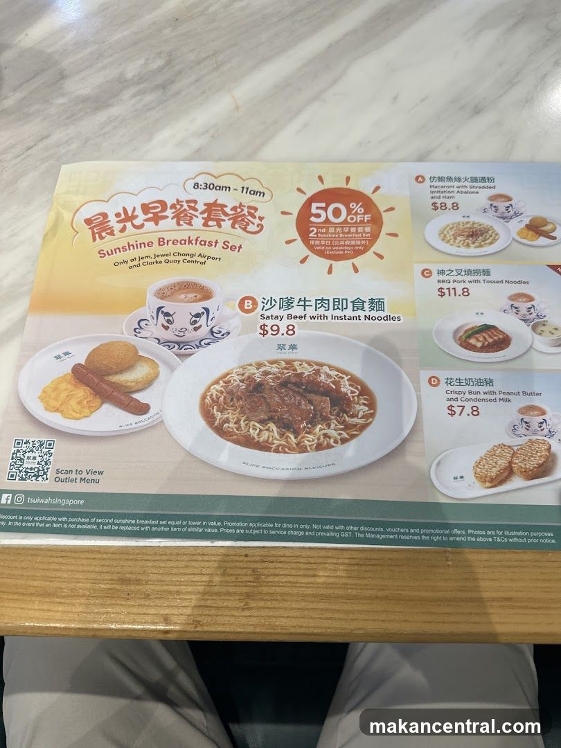 Sunshine Breakfast Set Promotion Poster