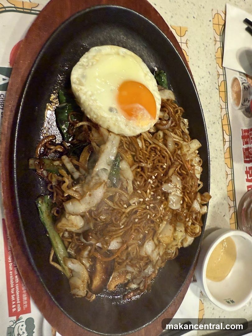 Food served on a sizzling plate