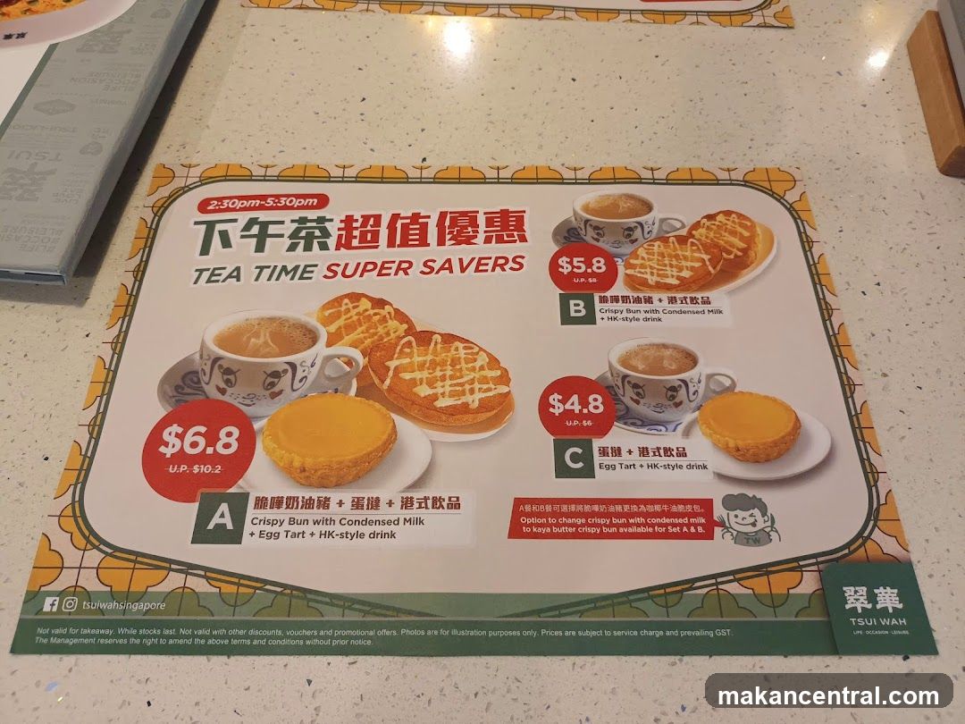 Tea Time Super Savers Promotional Poster