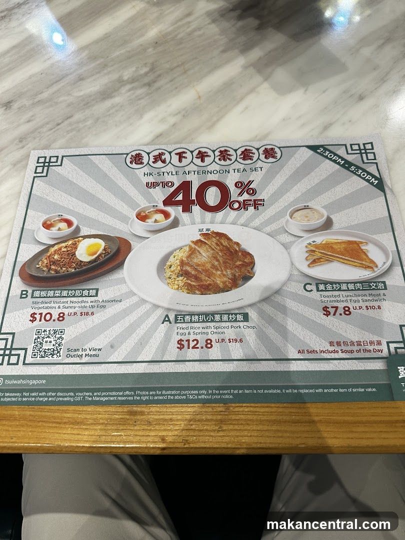 HK-Style Afternoon Tea Set Promotion