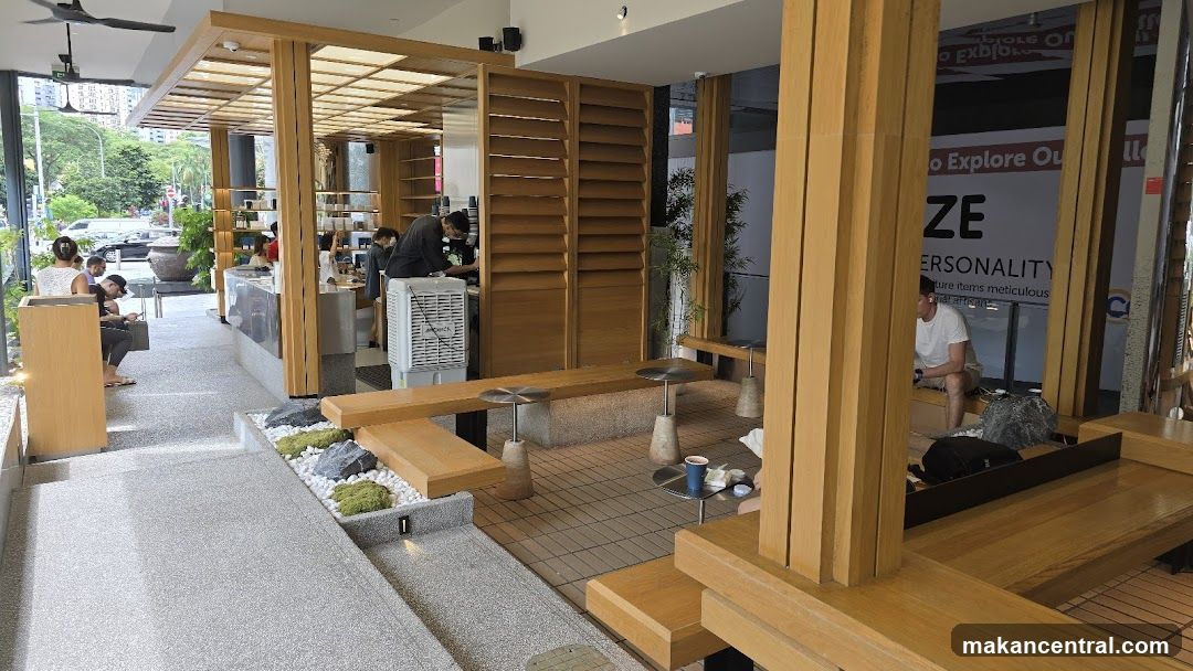 Interior of a modern café or lounge