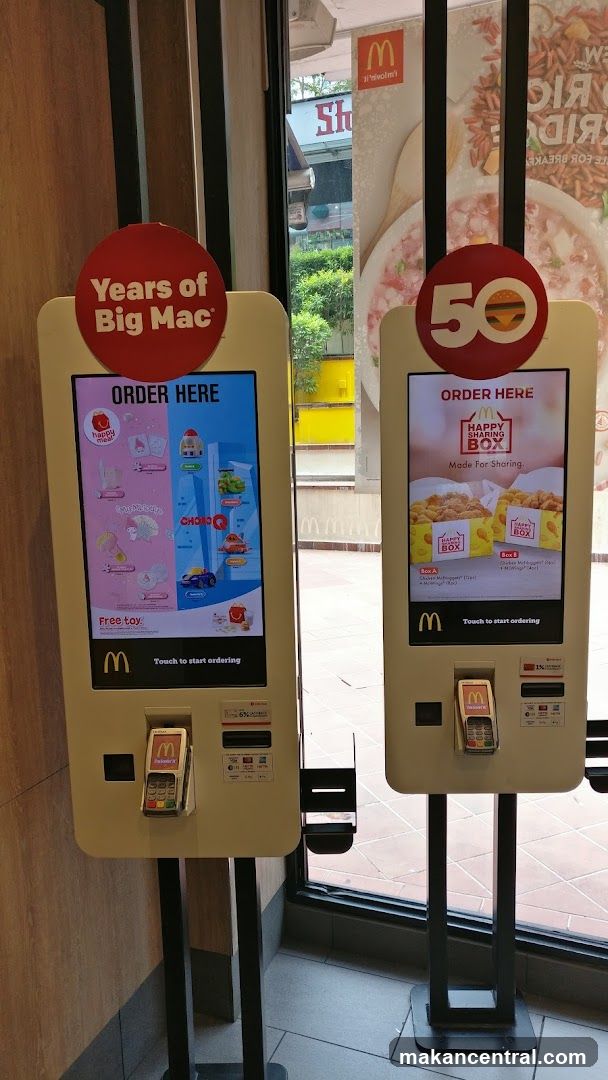 McDonald's Self-Order Kiosks