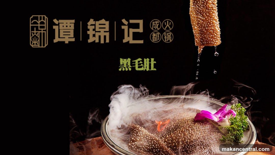 Tan Jiu Ji Chengdu Hot Pot