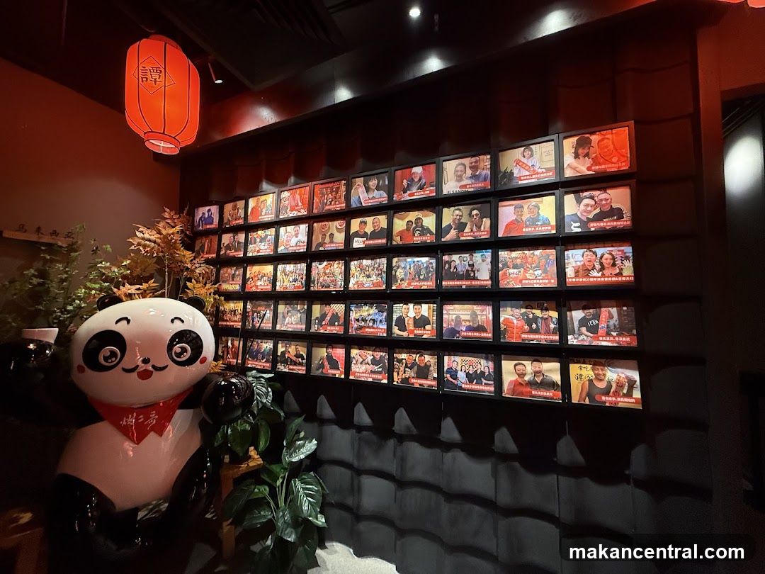 Interior Display Wall