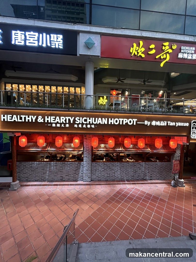 TAN JIN JI HOTPOT 谭锦记(成都火锅)