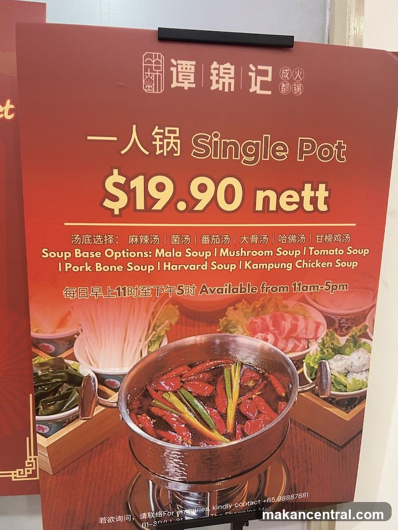 Promotional Poster for Single Pot Hot Pot