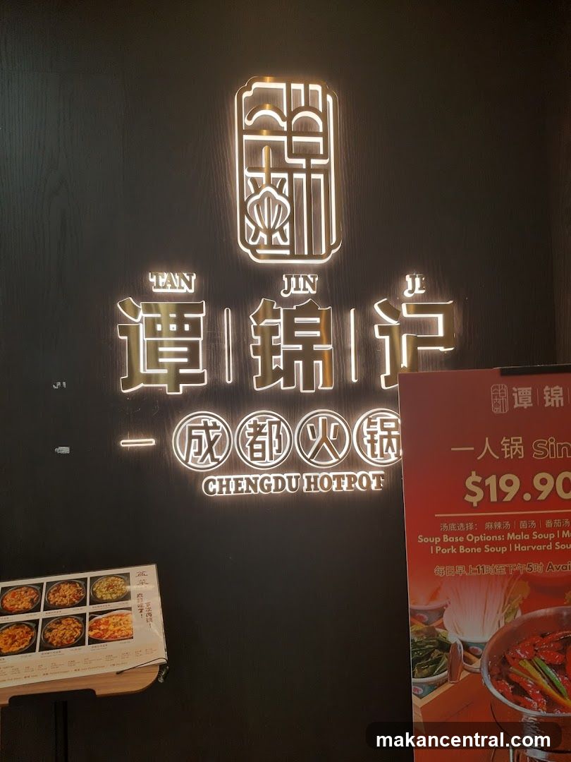 TAN JIN CHENGDU HOTPOT storefront signage
