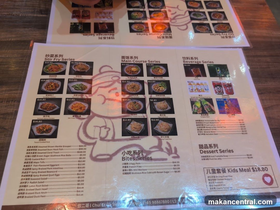 Restaurant Menu