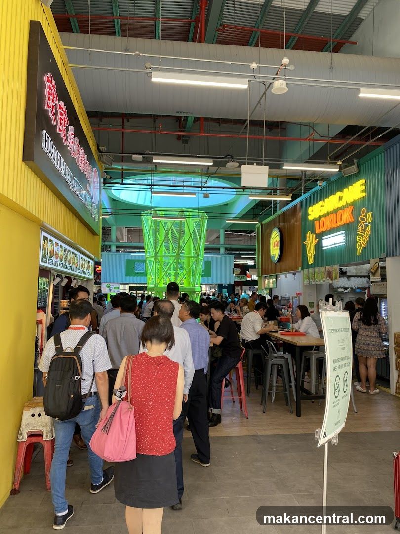Food court interior