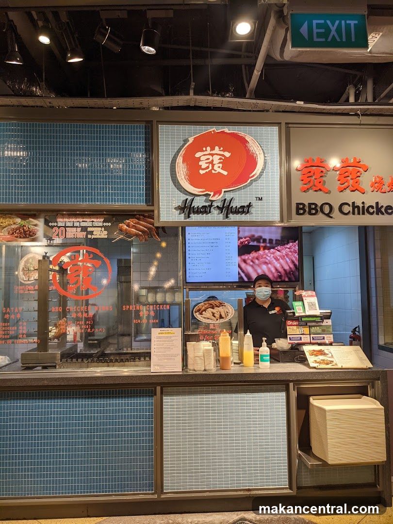Huat Huat BBQ Chicken stall
