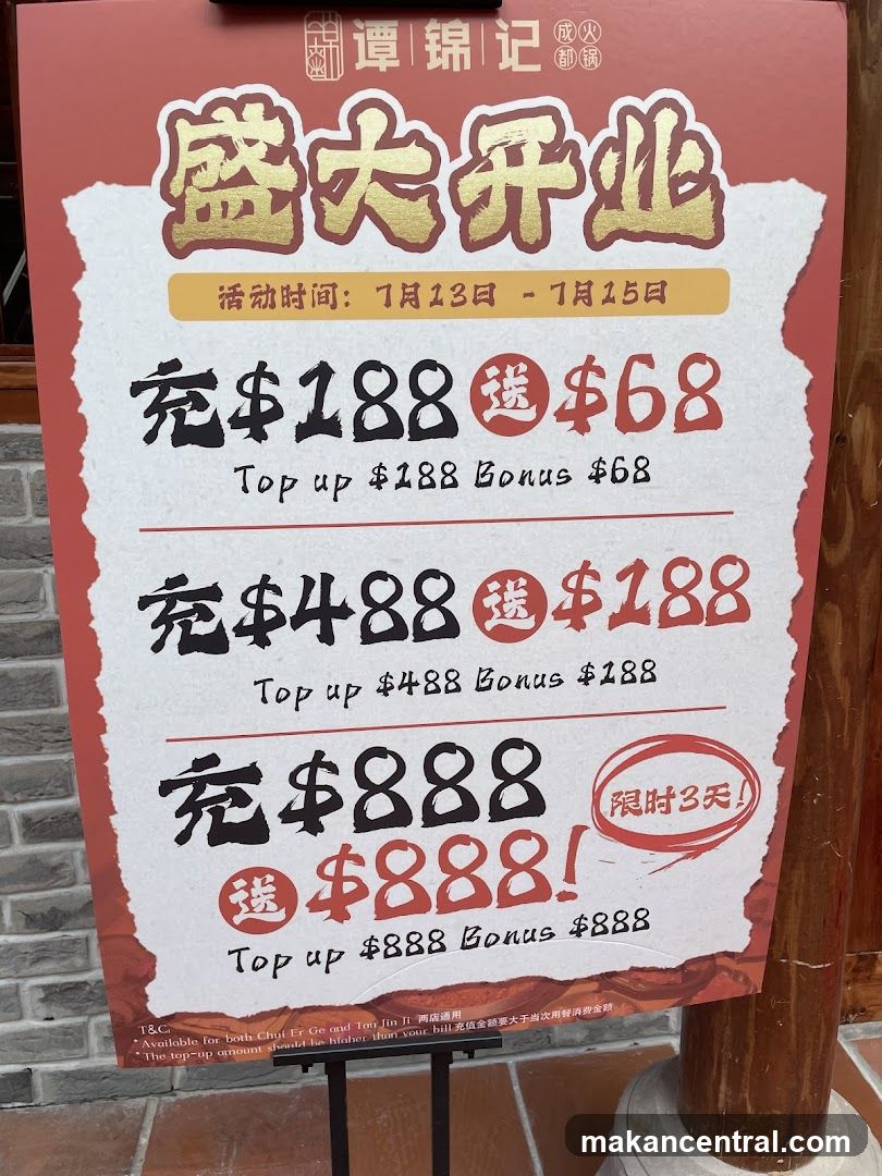 Promotional Poster for Tan Jiu Ji Restaurant