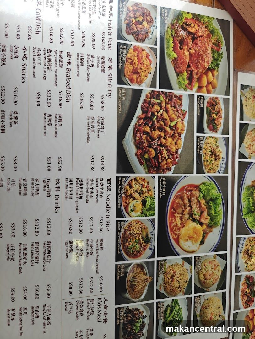 Restaurant Menu