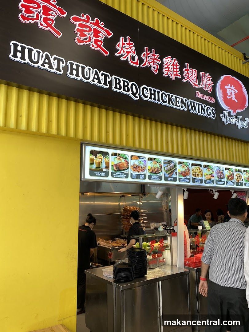 Huat Huat BBQ Chicken Wings