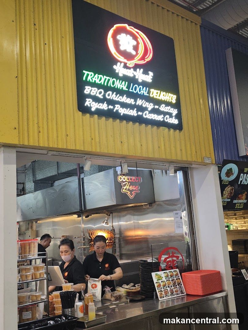Huat Huat BBQ Chicken Wings