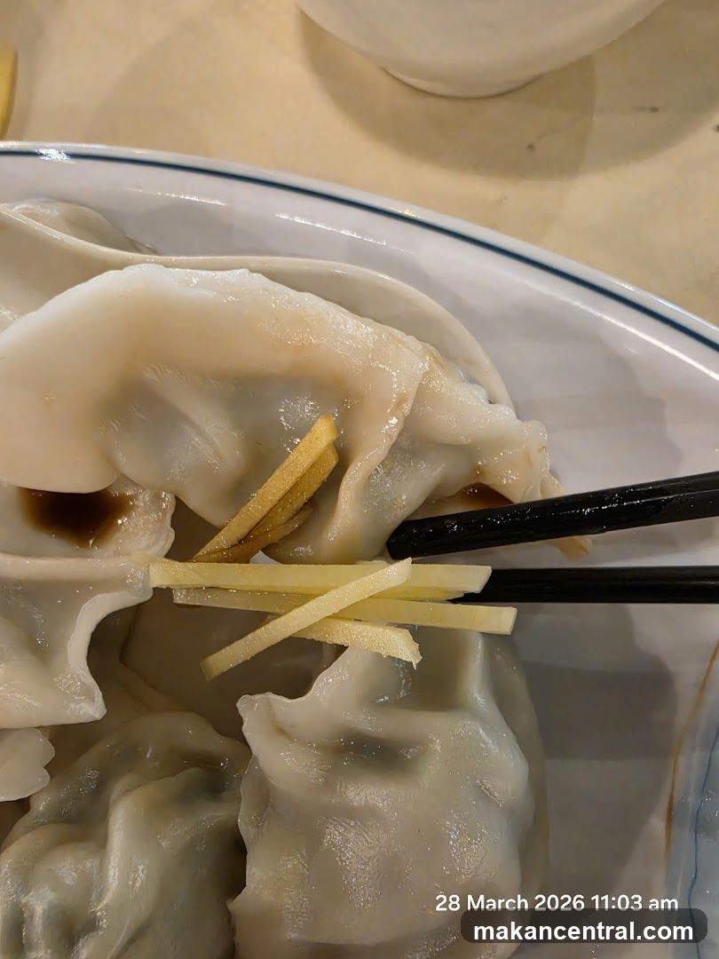 Dumplings with ginger and soy sauce