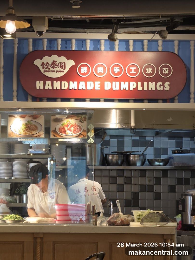 Handmade Dumplings Shop Interior