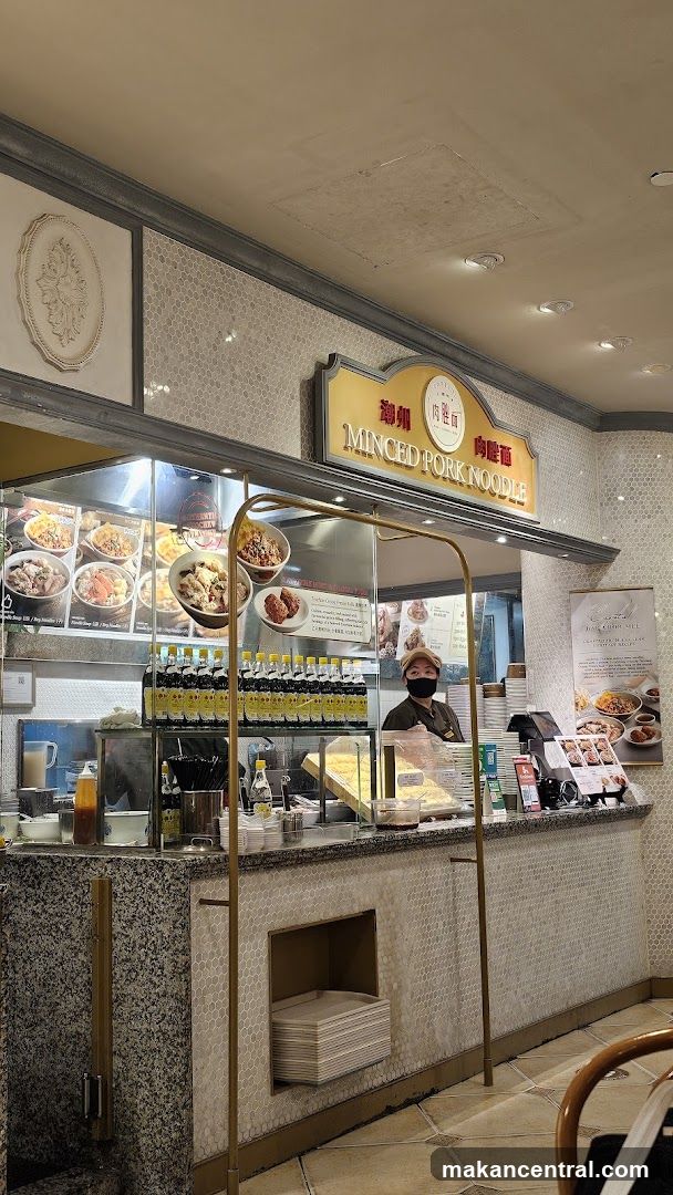 Capitol Bak Chor Mee