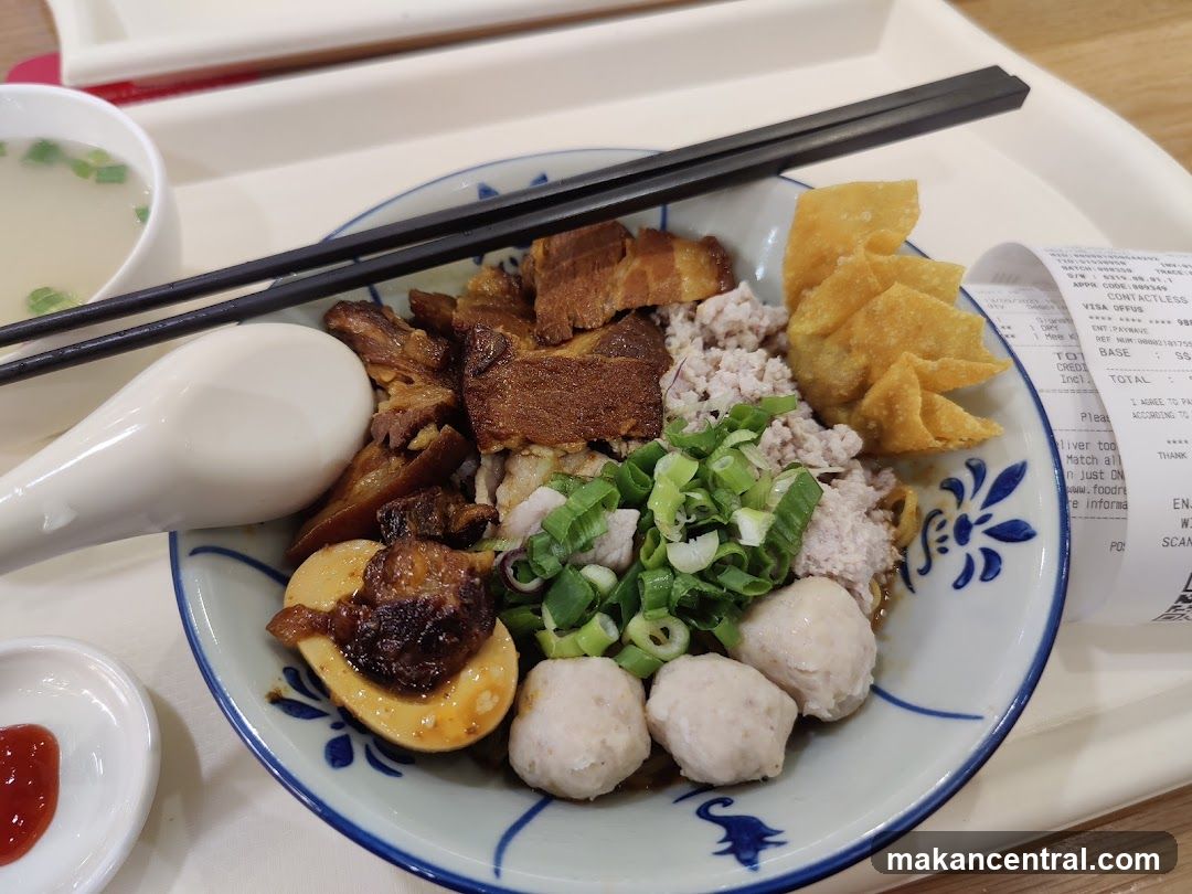 Food served on tray