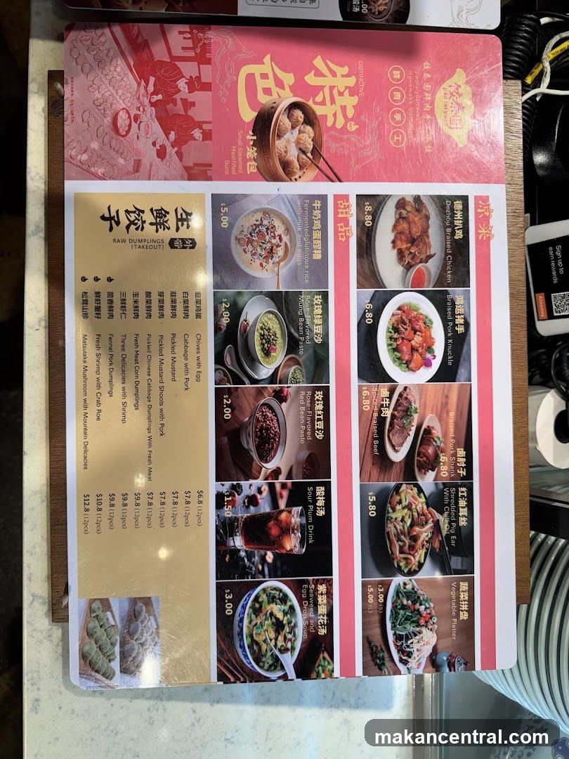 Chinese Restaurant Menu
