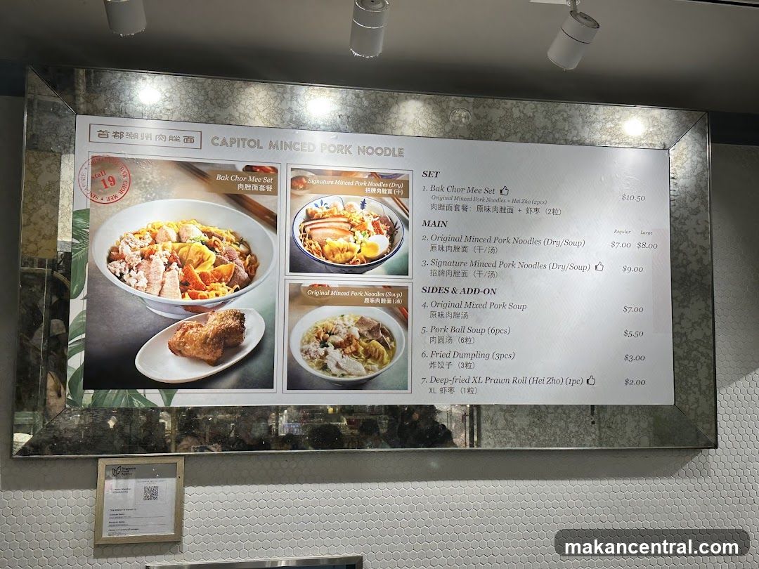 Capitol Minced Pork Noodle Menu