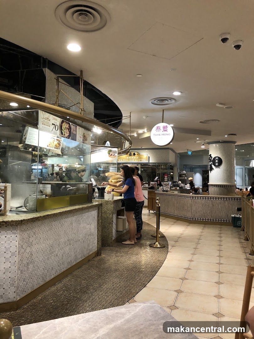 Food court interior