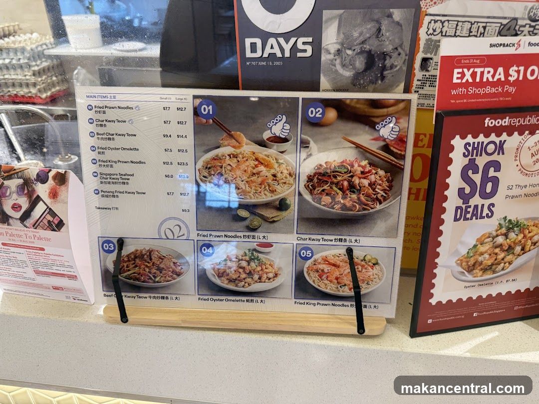 Restaurant Menu Display