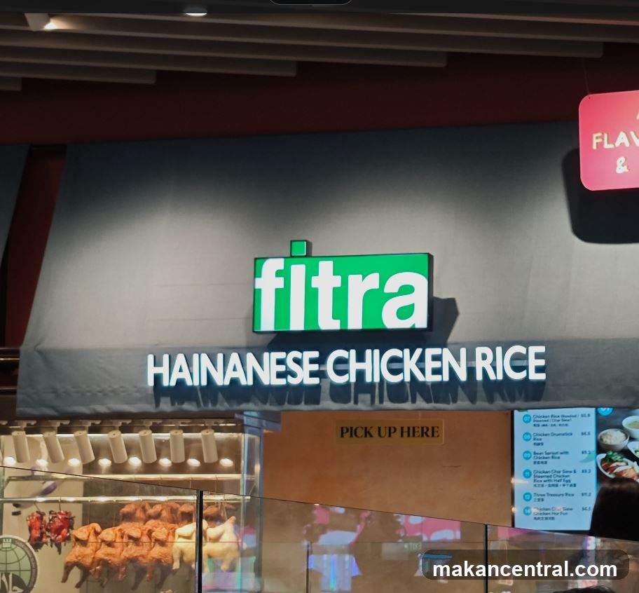 Fitra Hainanese Chicken Rice