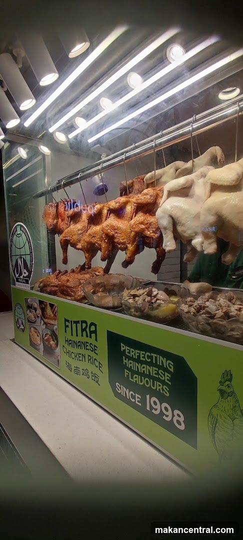 Fitra Hainanese Chicken Rice stall