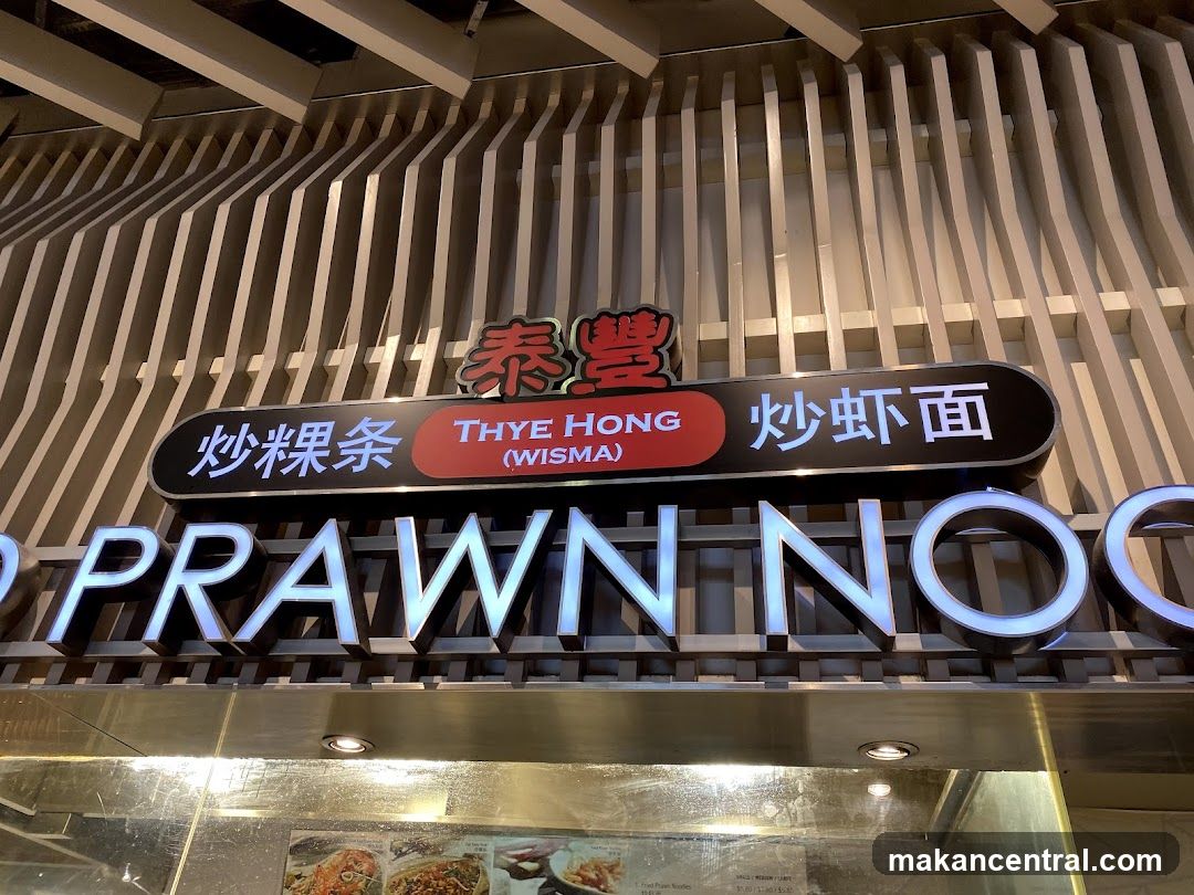 Thye Hong