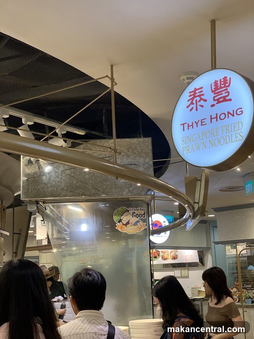Thye Hong Singapore Fried Prawn Noodles
