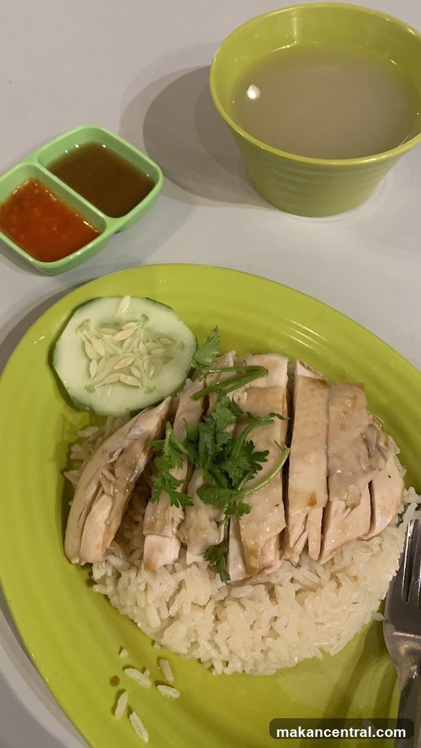 Chicken Rice Meal