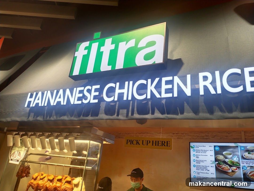 Fitra Hainanese Chicken Rice