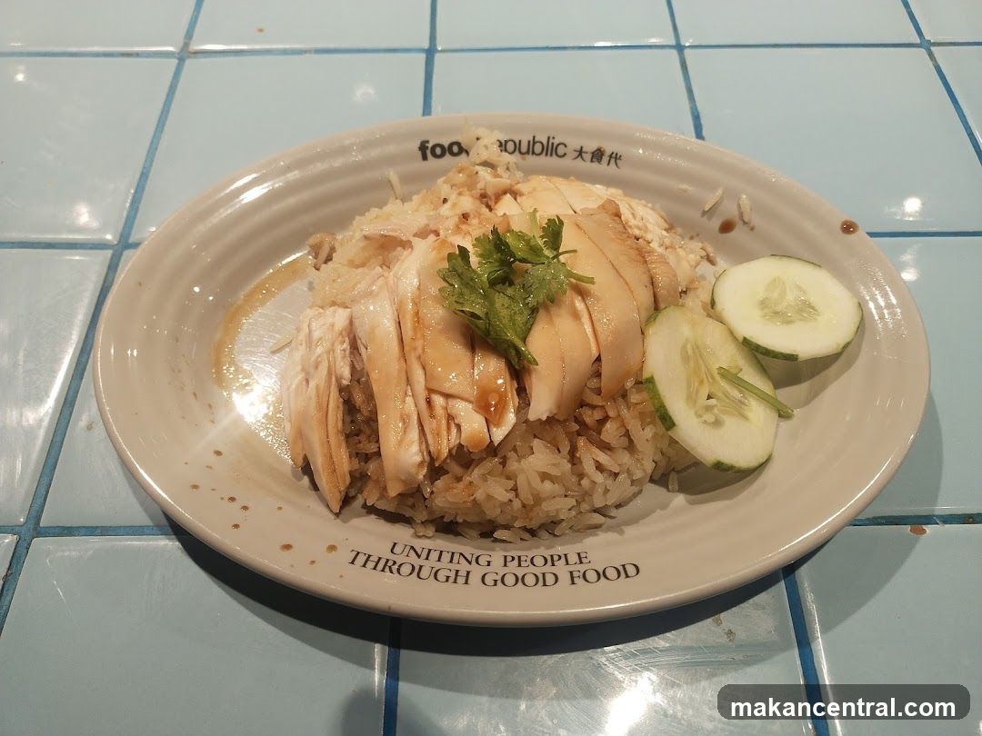 Hainanese Chicken Rice