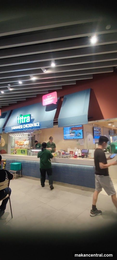 Fitra Hainanese Chicken Rice Shop Interior
