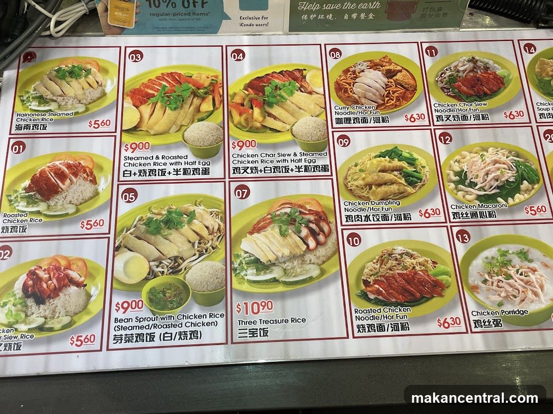 Chicken Rice Menu Board